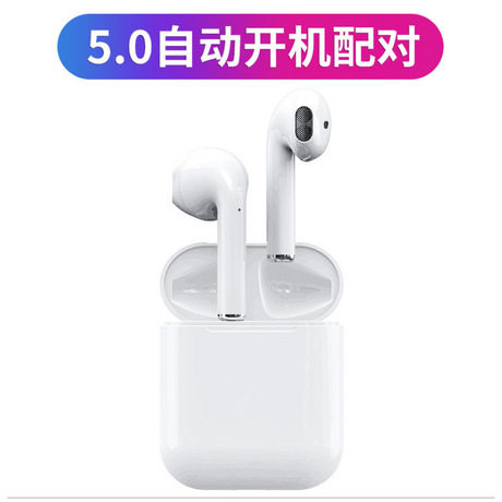 i12 tws蓝牙耳机5.0立体声 运动无线双耳i7s i9S i10蓝牙耳机|ruв категории видео электрических приборов, наушники/наушники - от Buy2taobao.com для оказания профессиональной услуги покупки агента Taobao