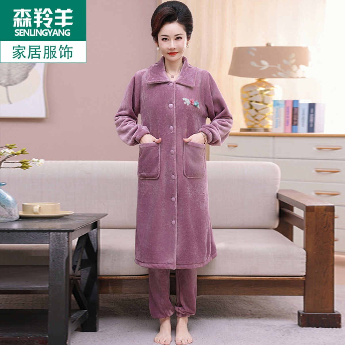 中老年妈妈2025新款家居服两件套