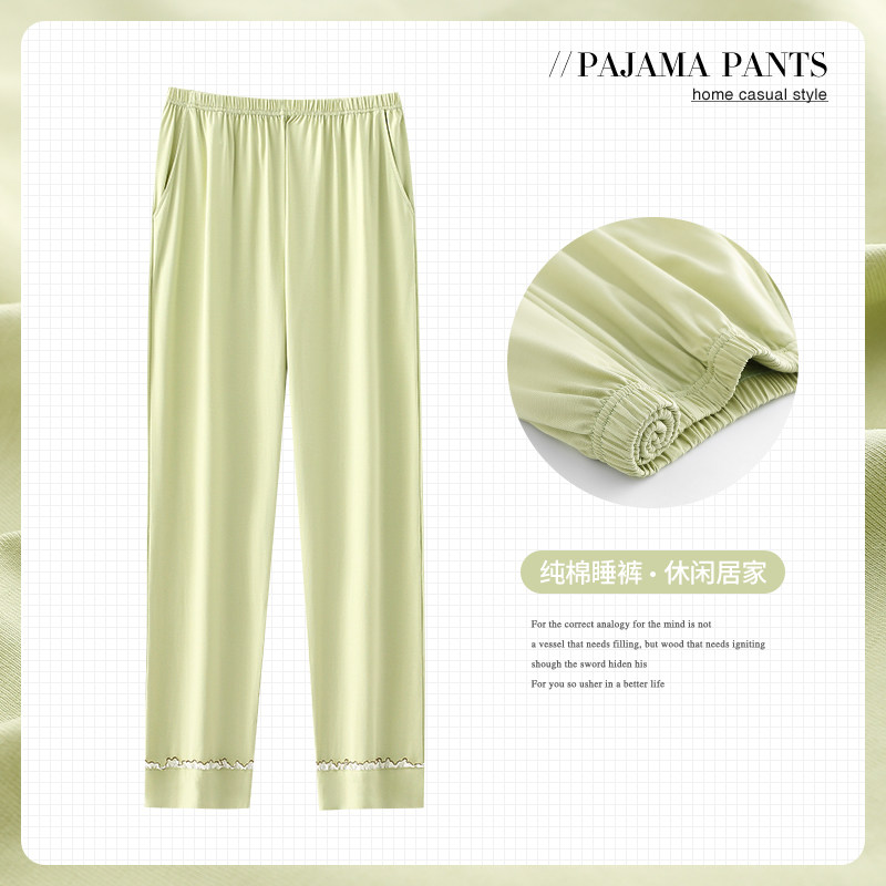 中年妇女长裤薄款春季纯棉睡裤全棉加大码女士四季休闲松紧居家裤