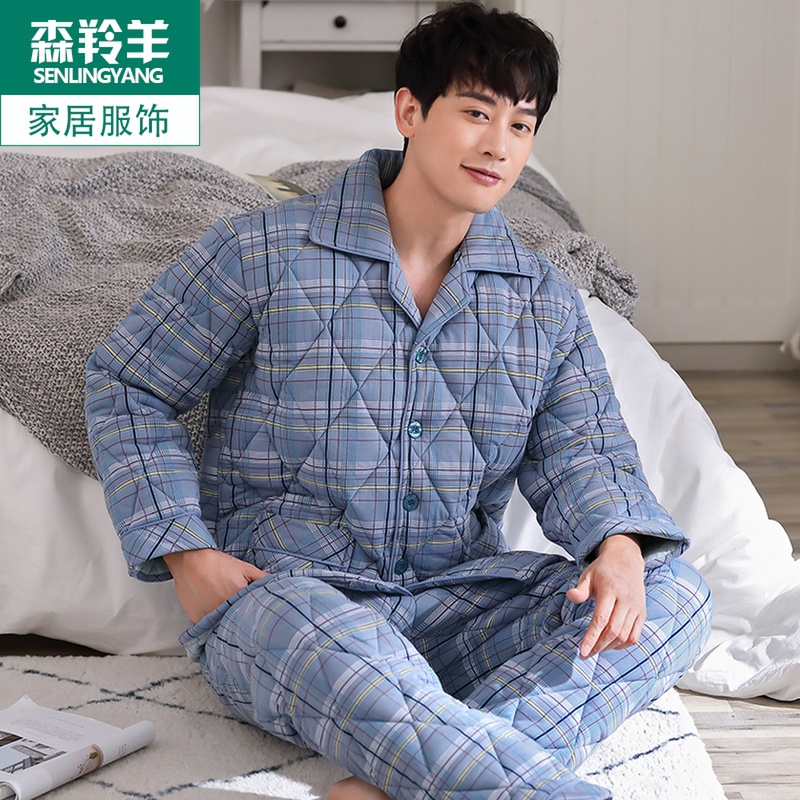 纯棉睡衣男士秋冬季加厚套装三层
