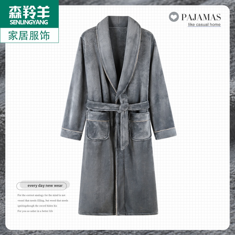 男士珊瑚绒简约宽松法兰绒