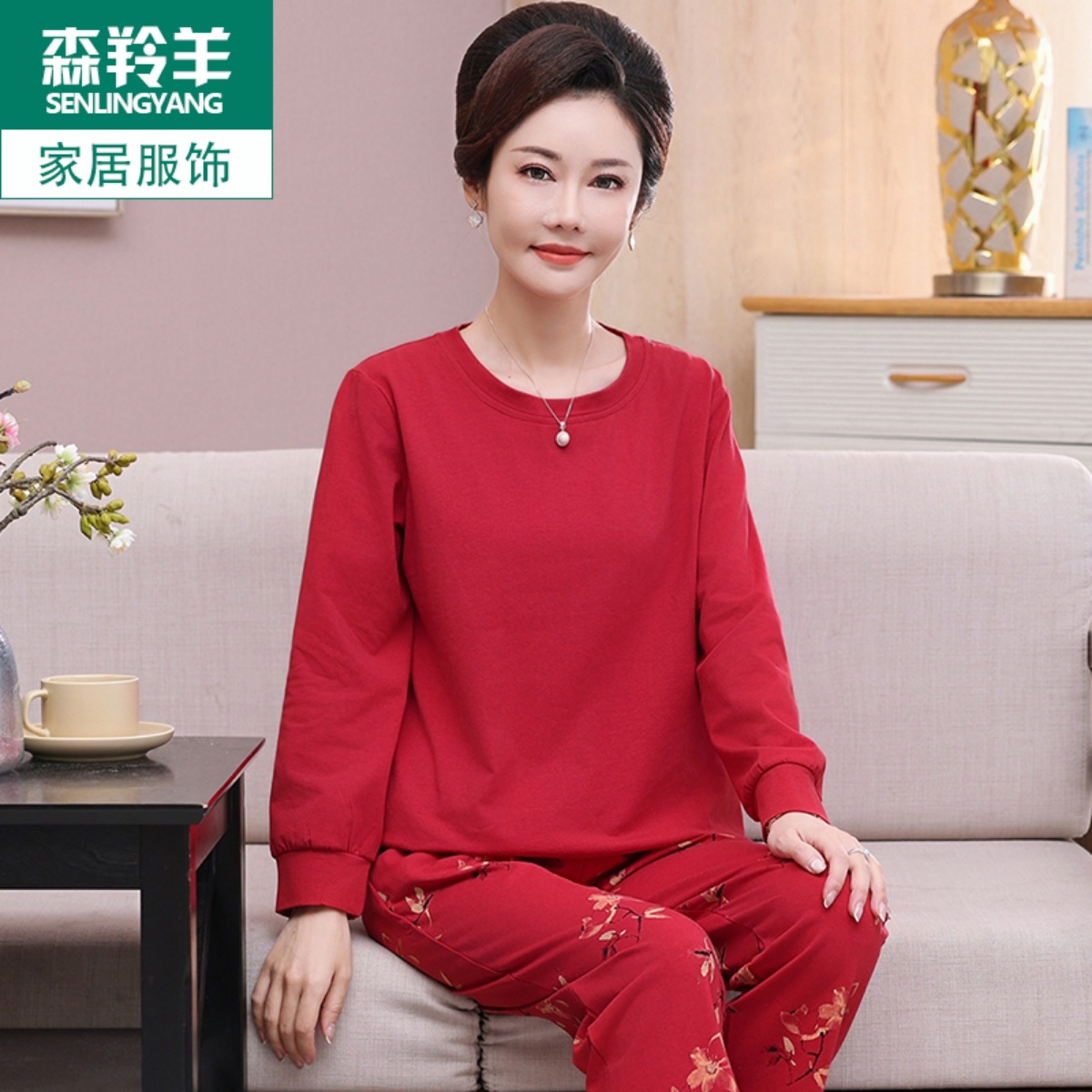睡衣女春秋季中年妈妈纯棉长袖秋冬大红色本命年外穿家居服套装薄