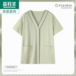 上衣单件t恤女士薄款睡衣夏季薄款纯棉家居服宽松全棉短袖居家服