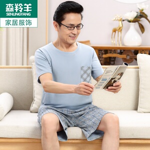 中年爸爸睡衣纯棉男款春夏款夏季短裤大码套头短袖全棉家居服套装