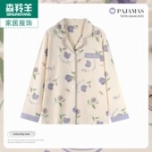 长袖 春秋季 上装 纯棉睡衣单件上衣开衫 宽松大码 休闲翻领全棉家居服