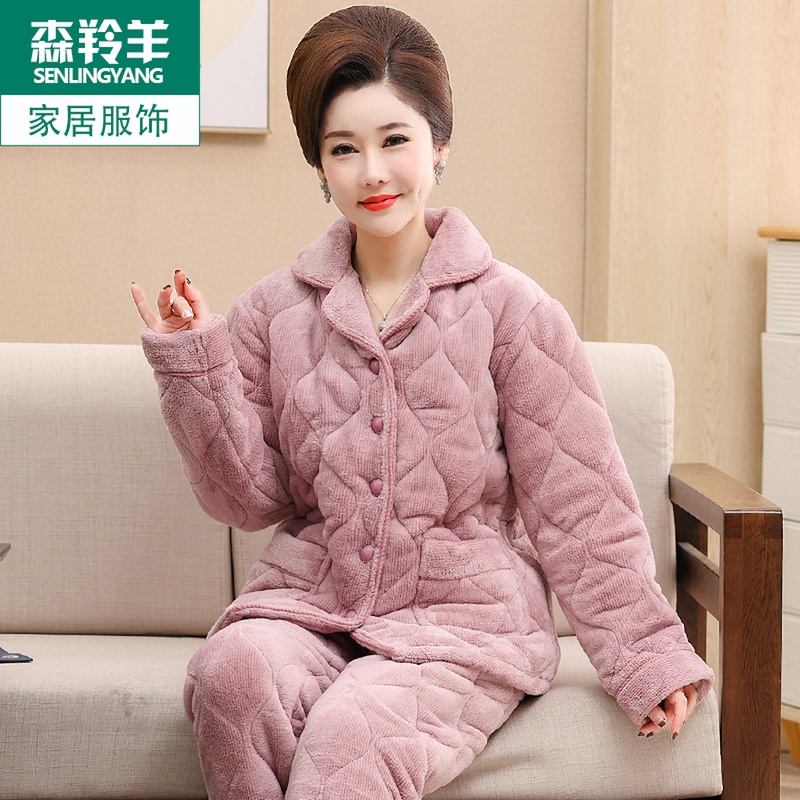 保暖加绒加厚睡衣三层夹棉珊瑚绒