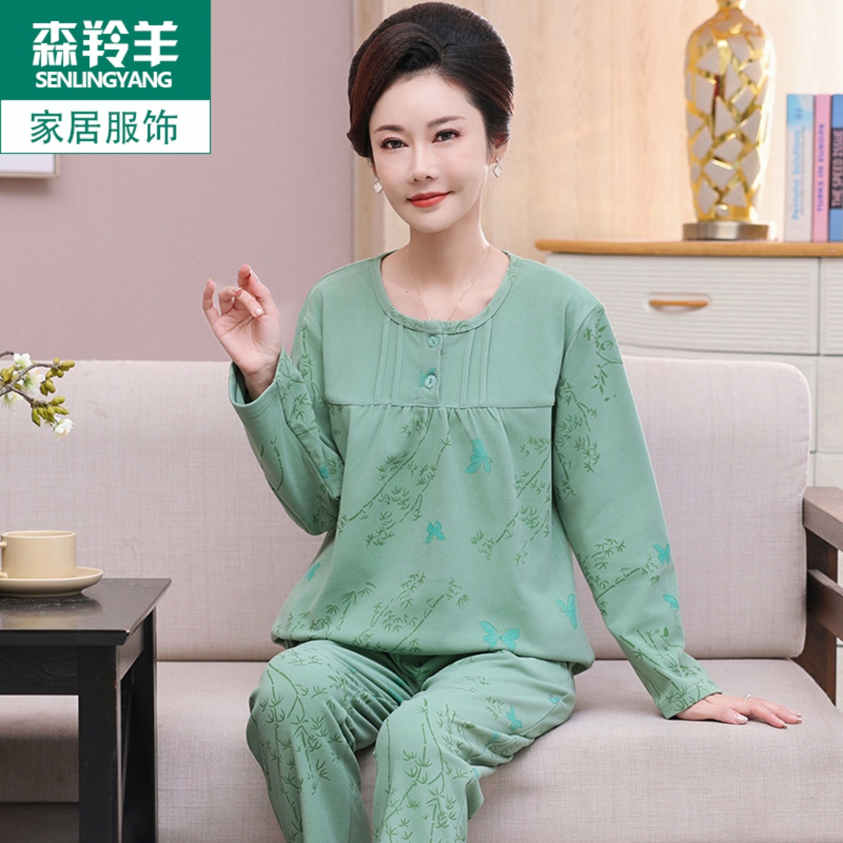 中年妈妈家居服加大码两件套装