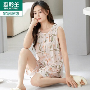 妈妈无袖睡衣女夏季纯棉背心短裤2024新款夏天薄款休闲家居服套装