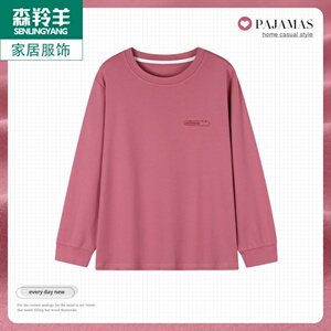 女款妈妈睡衣女纯棉长袖春秋单件上衣宽松大码全棉休闲女士家居服