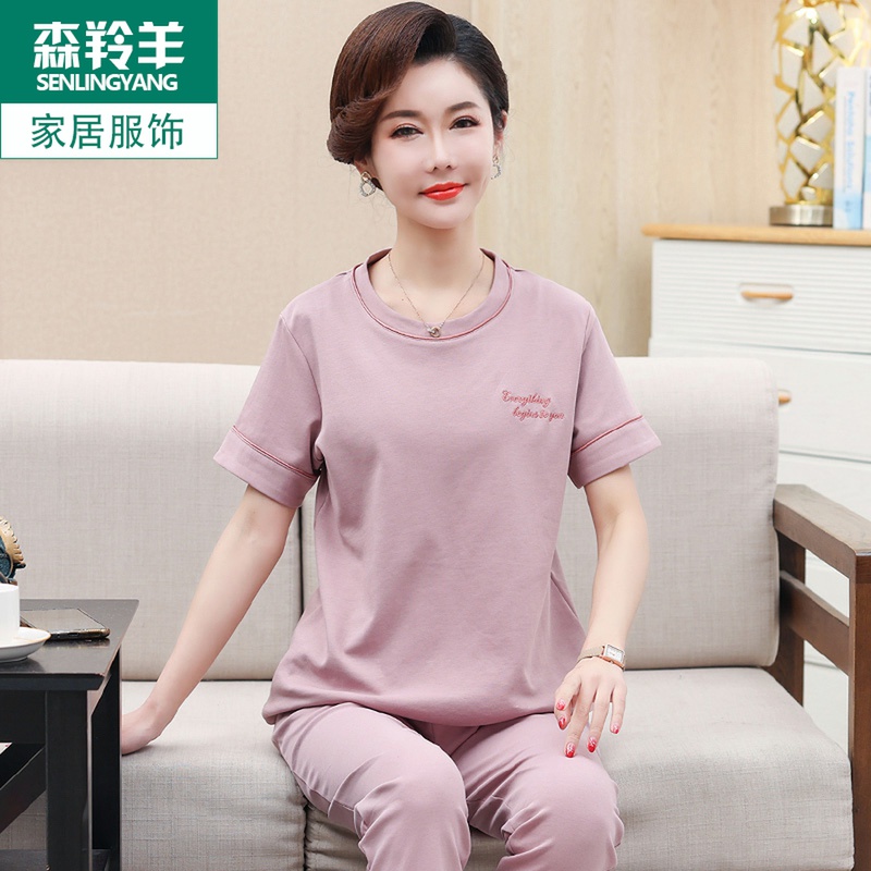 睡衣女士纯棉短袖长裤