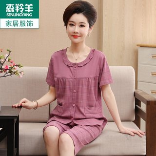 睡衣女士薄款短袖七分裤纯棉圆领开衫夏季中年妈妈开衫家居服套装