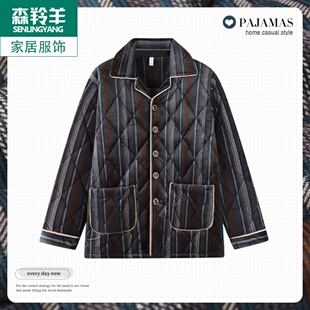 睡衣男冬天单件上衣珊瑚绒夹棉秋冬季保暖大码加绒加厚男款家居服