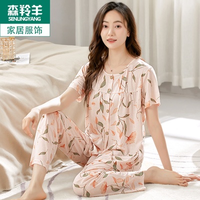 女士纯棉两件套装2024新款