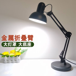 折叠LED美甲维修纹身超亮可拆卸大灯罩手工绘画雕刻刺绣工作台灯