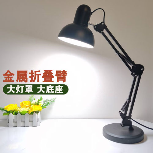 折叠LED美甲维修纹身超亮可拆卸大灯罩手工绘画雕刻刺绣工作台灯