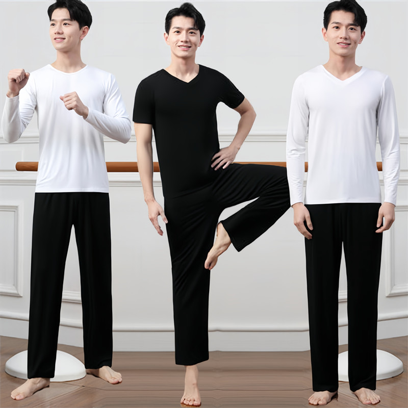 舞蹈艺考形体服男套装中国舞练功服上衣裤子成人现代舞学生舞蹈服