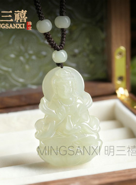 天然和田玉绿度母玉吊坠护身符玉石挂件玉佩男款女观音头玉坠玉器