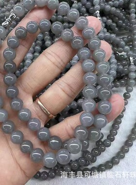 厂家批发 天然和田玉烟紫 约8mm项链 妈妈链DIY饰品直播供货 跑量