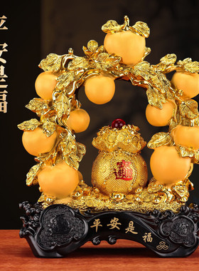 平安是福苹果福袋摆件招财乔迁新居客厅电视柜书架酒柜玄关装饰品