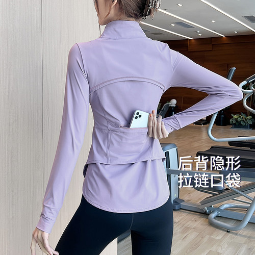 岚纹长款修身显瘦健身运动外套