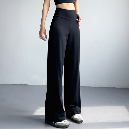 岚纹高腰直筒阔腿运动裤