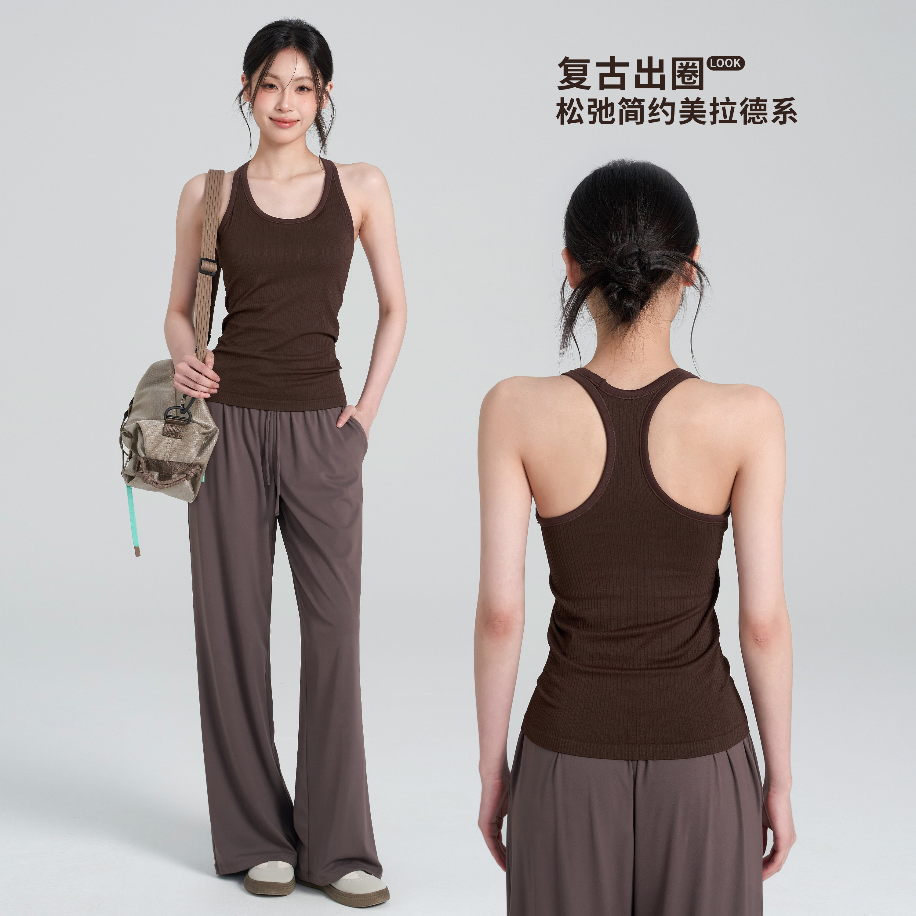 岚纹带胸垫瑜伽服背心女美背外穿跑步训练健身内衣运动无袖上衣新