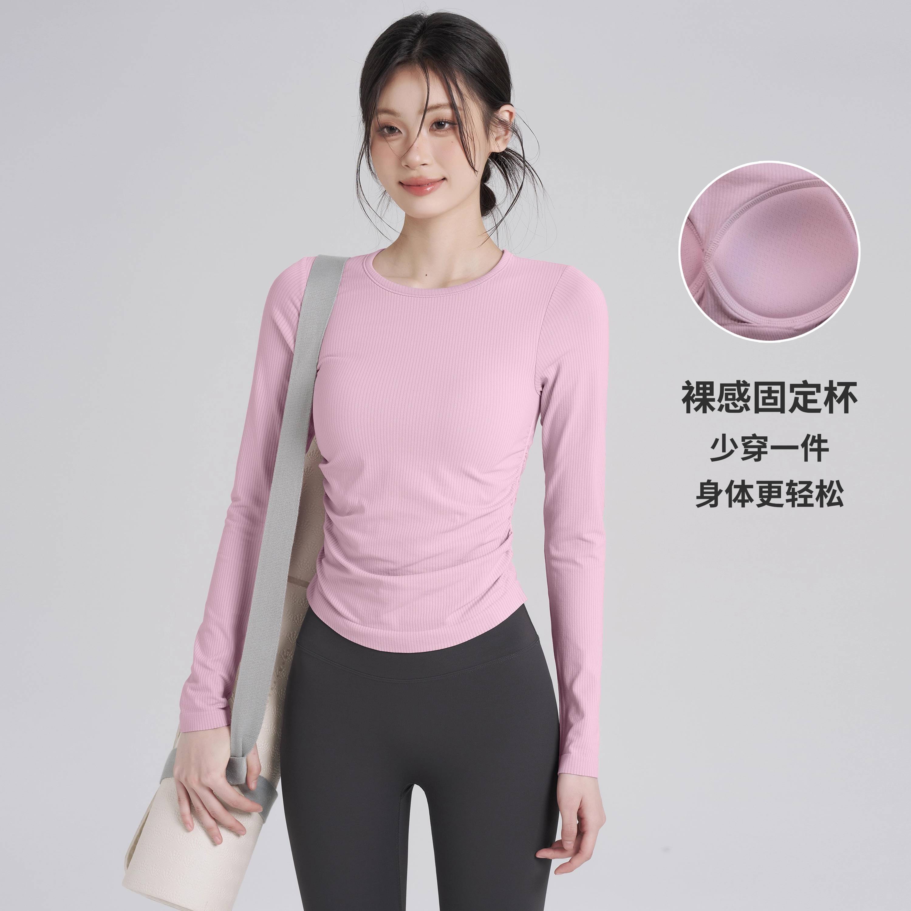 普拉提瑜伽服女收腰显瘦健身上衣