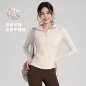 岚纹瑜伽服外套女户外跑步运动上衣夹克立领训练加绒健身长袖 秋冬