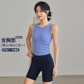 岚纹运动内衣女含胸垫防震瑜伽背心女夏季 普拉提上衣跑步健身文胸