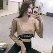 新 T恤健身跑步新瑜伽服罩衫 岚纹短款 运动上衣女宽松训练舞蹈长袖