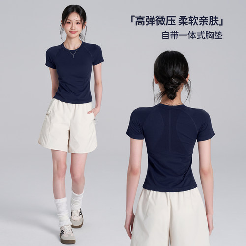 带胸垫速干瑜伽服健身短袖女夏季