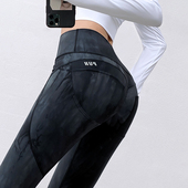 岚纹扎染健身长裤 外穿 女蜜桃提臀紧身运动弹力跑步训练收腹瑜伽裤