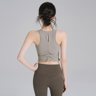 岚纹含胸垫美背瑜伽服跑步背心女普拉提防震训练运动文胸健身内衣