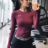 岚纹户外紧身健身服女弹力运动上衣打底衫 t恤瑜伽服跑步长袖 秋冬