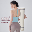 岚纹防震美背运动背心带胸垫普拉提内衣瑜伽服上衣健身文胸女夏季