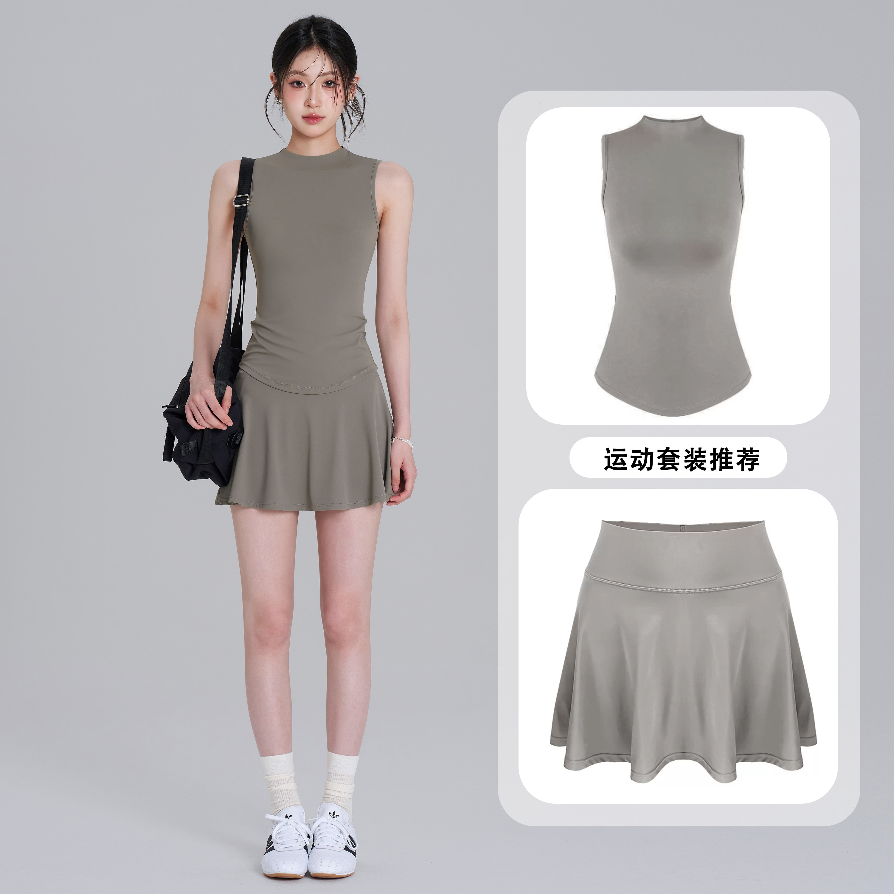 绝美速干运动背心健身服套装女图片