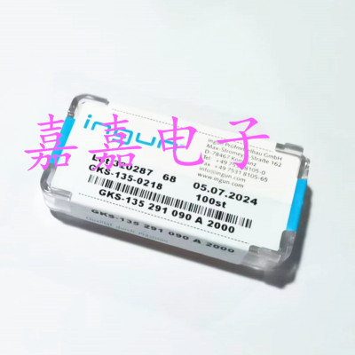 英钢针GKS135 291 090A2000（切尖头型）1.37mm测试针 加长探针