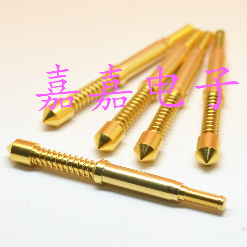 HRS420E圆锥头大电流探针 M3螺纹探针 十五安电流针 5MM弹簧针