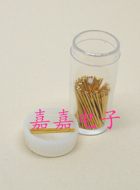 20#镀金头探针P058-B（直上尖头）测试针0.58mm 弹簧针 顶针