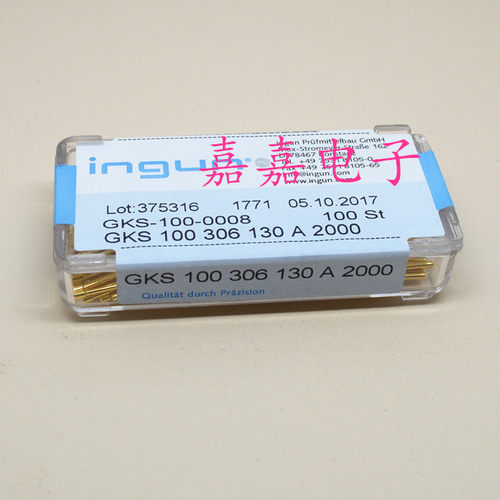 英钢针GKS100 306 130A2000/A3000（九爪梅花）1.37mm测试针 探针