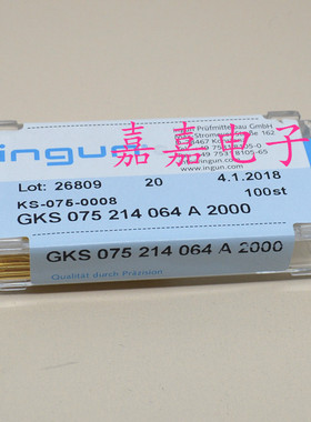 英钢针GKS075 214 064A2000/A2800（直上四爪头）1.0mm测试针探针