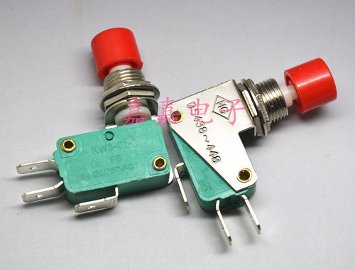 DS438-448单联 双联开关 微动开关限位开关 12MM按钮开关KW3-0Z-2