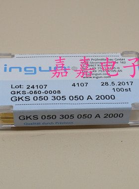 英钢针GKS050 305 050A2000/A3000（直上圆头）0.78mm测试针探针