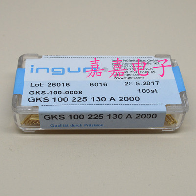 英钢针GKS100 225 130A2000/A3000（七爪头型）1.37mm测试针探针