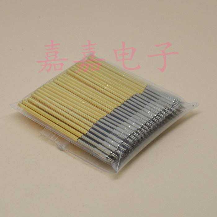 探针PL75-M3（三尖头）测试针1.0mm 弹簧针 顶针