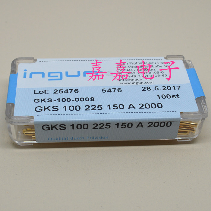英钢针GKS100 225 150A2000/A3000（七爪头型）1.37mm测试针探针