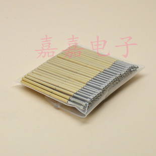 弹簧针 探针PL75 测试针1.0mm 顶针 圆锥头