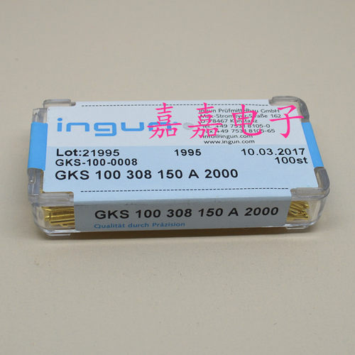 英钢针GKS100 308 150A2000/A3000（圆锥头）1.37mm测试针探针