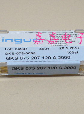 英钢针GKS075 207 120A2000/A2800（菱形头）1.0mm测试针探针