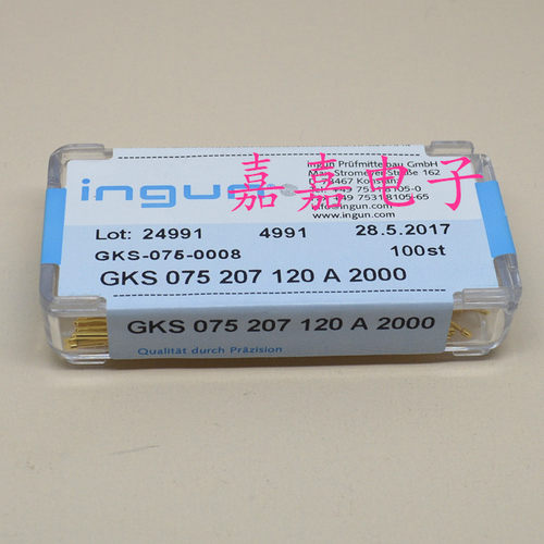英钢针GKS075 207 120A2000/A2800（菱形头）1.0mm测试针探针